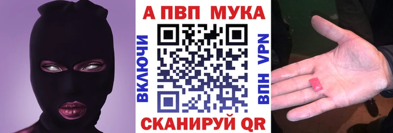 А ПВП СК  hydra как зайти  Ревда 