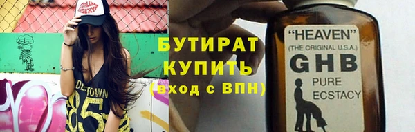 ешки Арсеньев