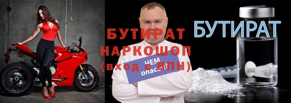 ешки Арсеньев