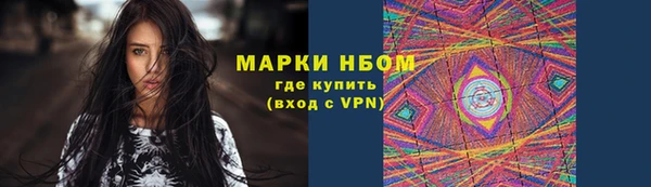 кокс Аркадак