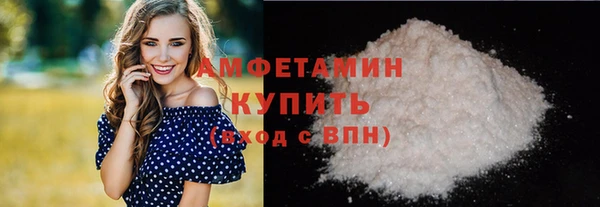 кокс Аркадак