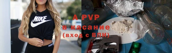 кокс Аркадак