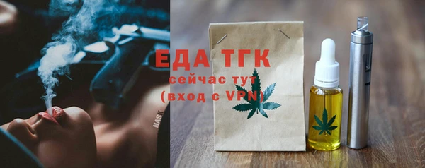 кокс Аркадак