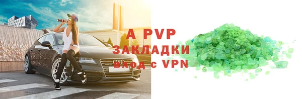 ешки Арсеньев