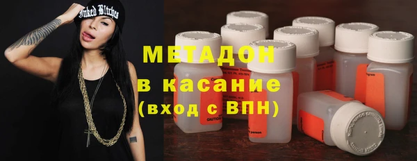 ешки Арсеньев