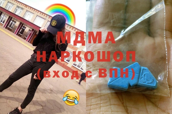 кокс Аркадак