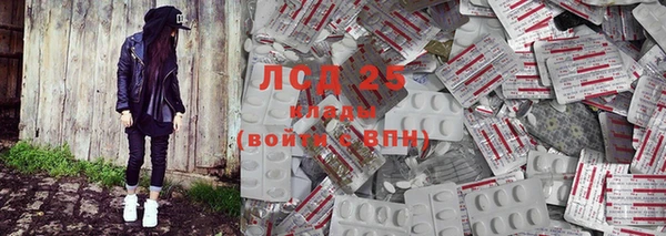 кокс Аркадак