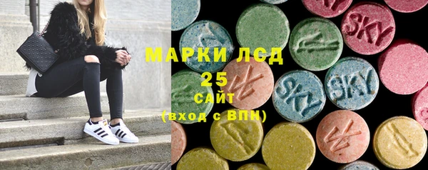 кокс Аркадак