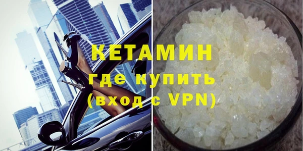 ешки Арсеньев