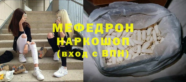 кокс Аркадак