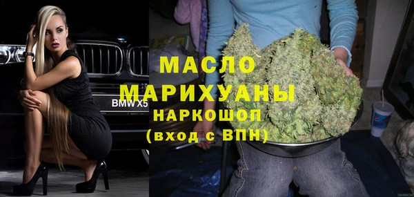 ешки Арсеньев