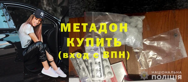кокс Аркадак