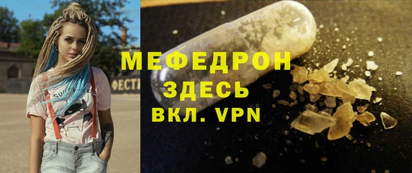 ешки Арсеньев