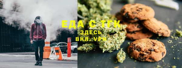 ешки Арсеньев